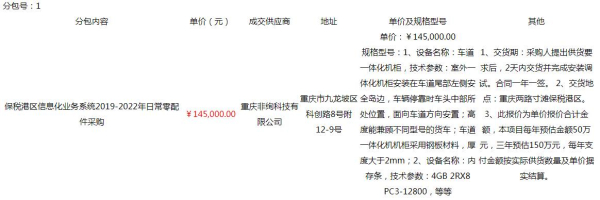 &#29233;&#20307;&#32946;&#23448;&#32593;