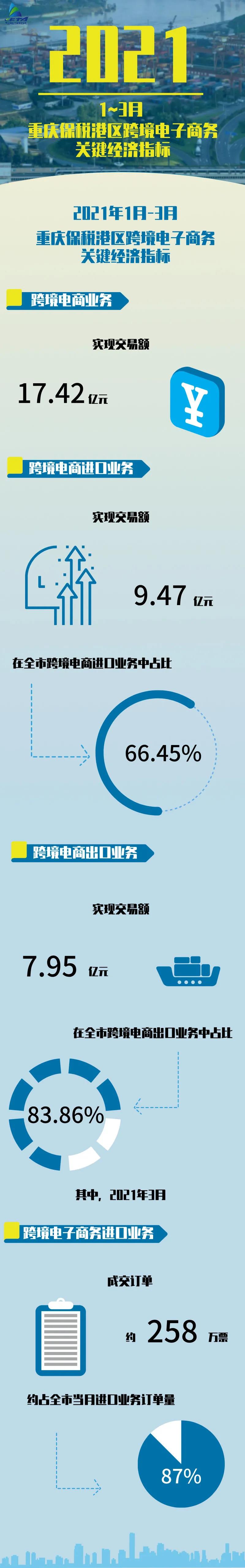 &#29233;&#20307;&#32946;&#23448;&#32593;