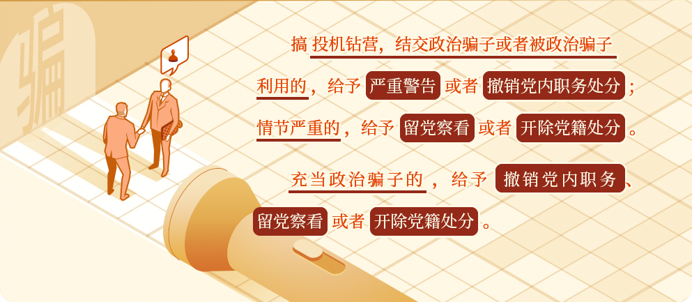 &#29233;&#20307;&#32946;&#23448;&#32593;