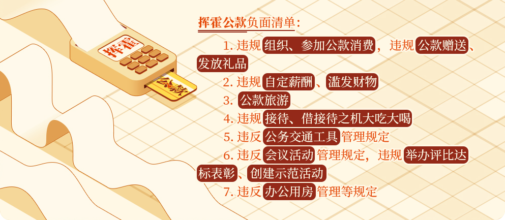&#29233;&#20307;&#32946;&#23448;&#32593;