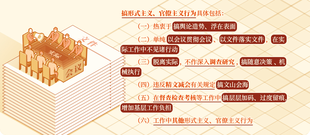 &#29233;&#20307;&#32946;&#23448;&#32593;