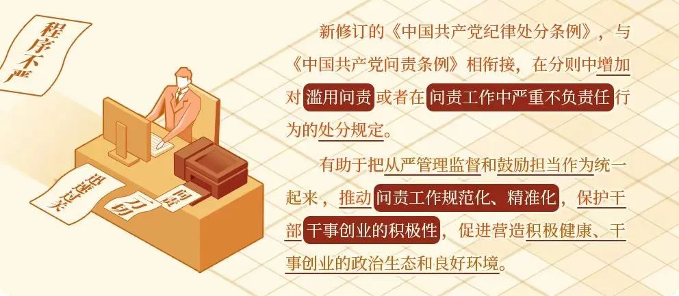 &#29233;&#20307;&#32946;&#23448;&#32593;