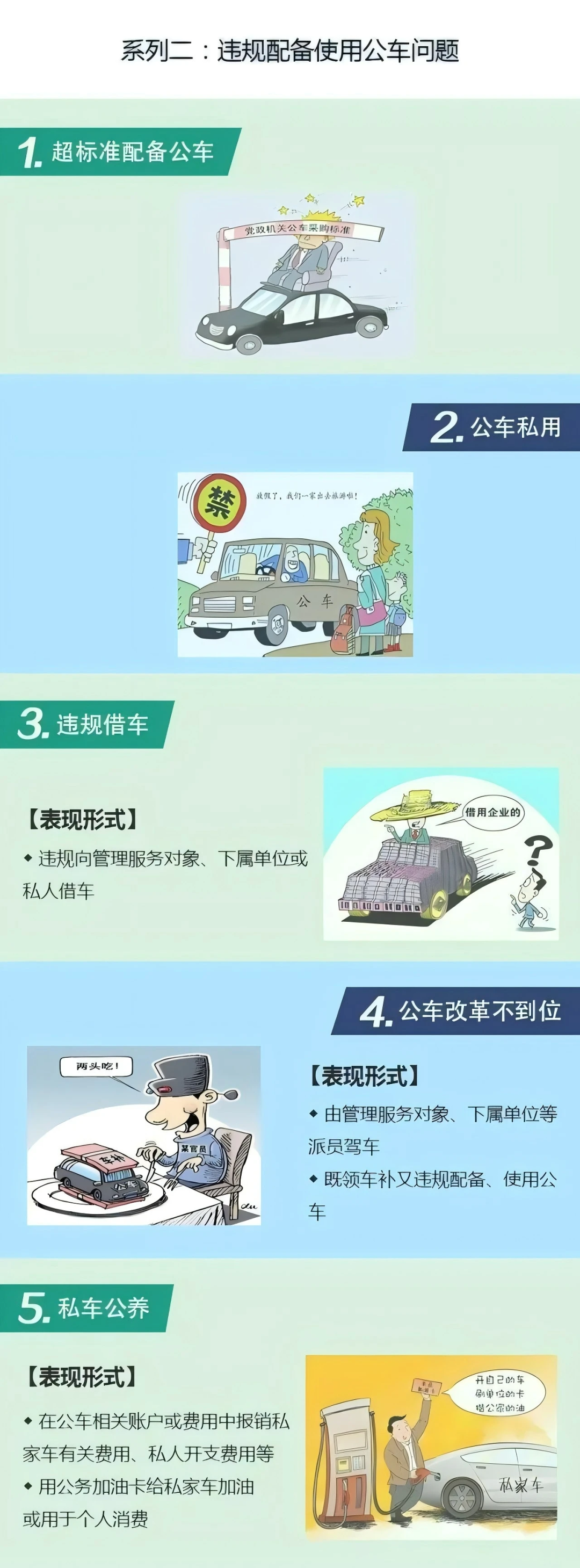 &#29233;&#20307;&#32946;&#23448;&#32593;