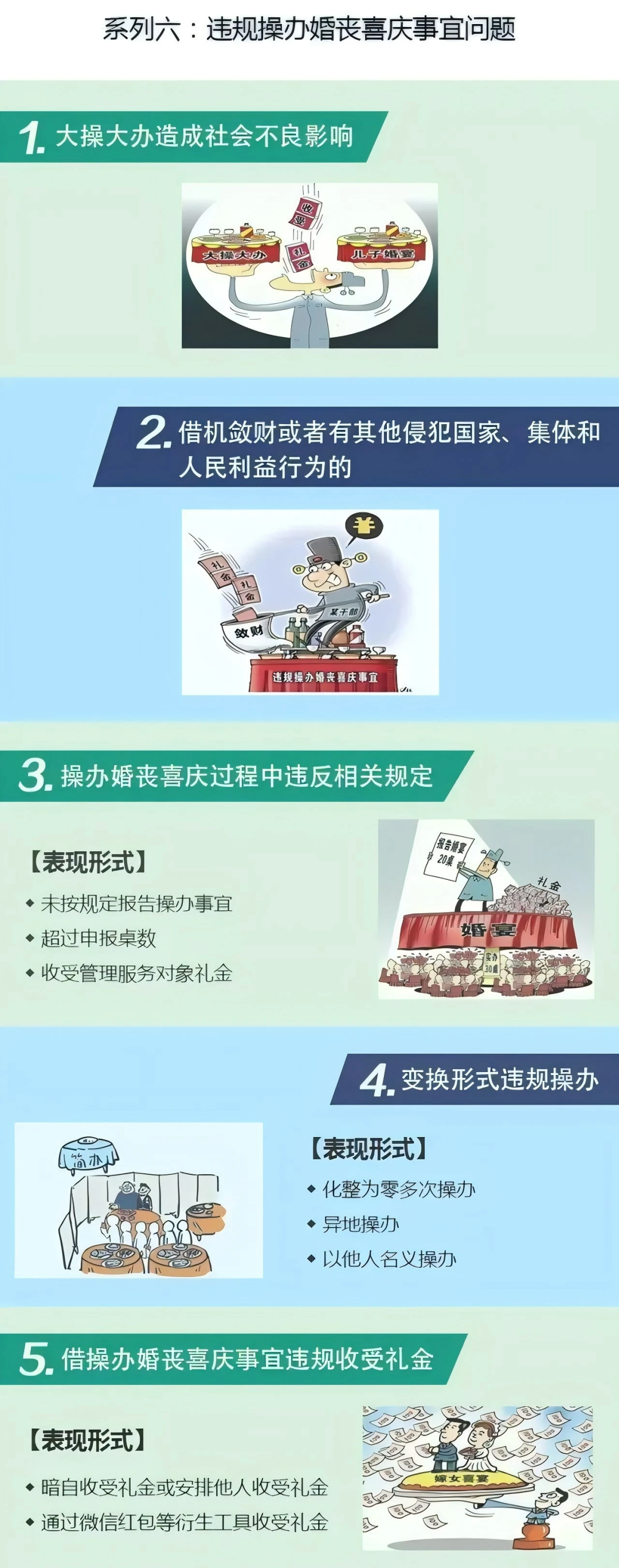 &#29233;&#20307;&#32946;&#23448;&#32593;