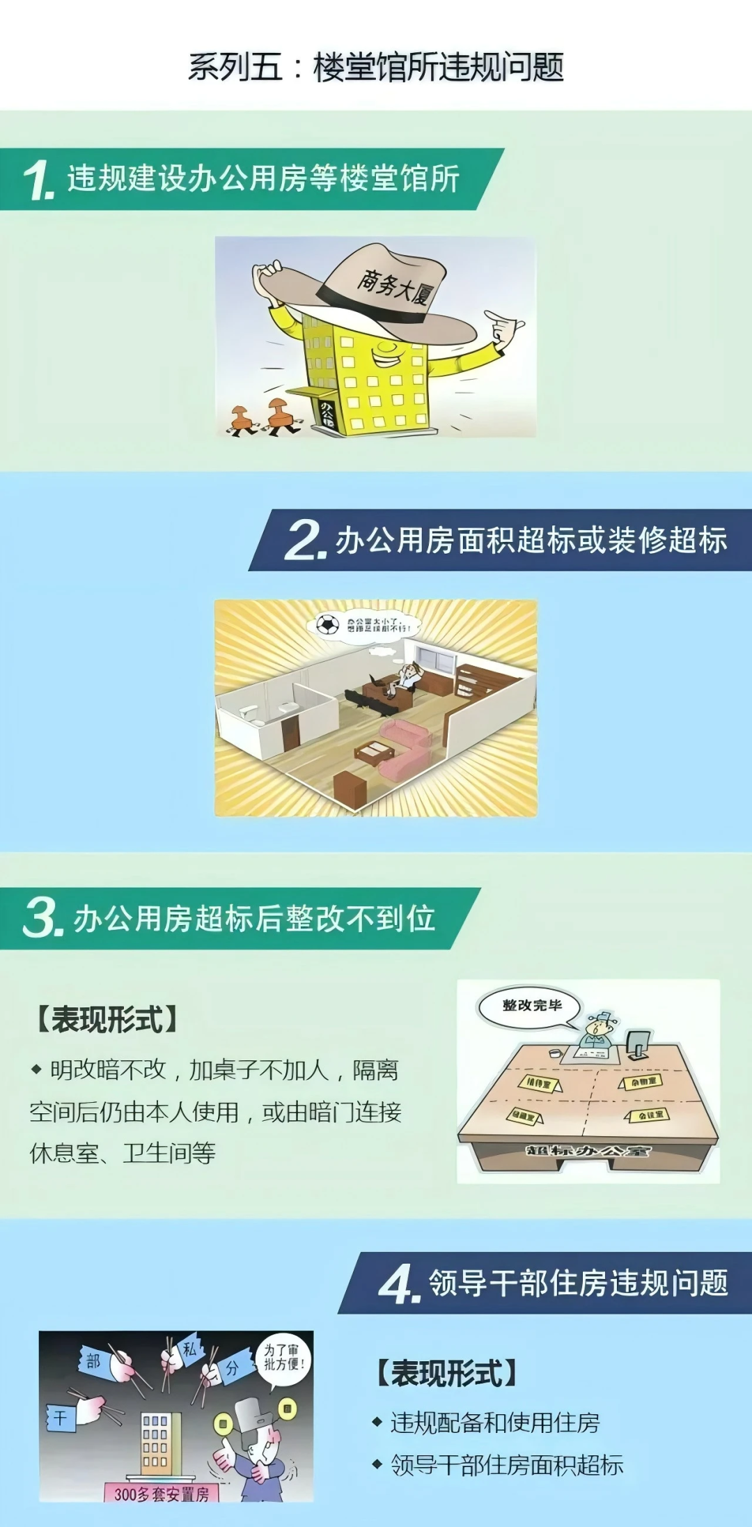 &#29233;&#20307;&#32946;&#23448;&#32593;