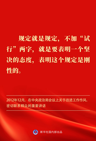 &#29233;&#20307;&#32946;&#23448;&#32593;