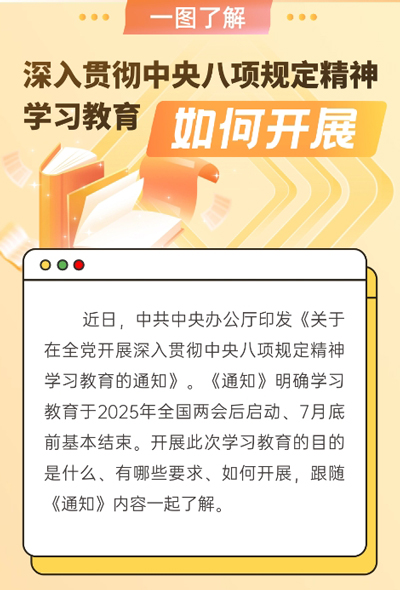 &#29233;&#20307;&#32946;&#23448;&#32593;