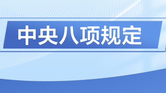 &#29233;&#20307;&#32946;&#23448;&#32593;