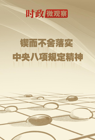 &#29233;&#20307;&#32946;&#23448;&#32593;