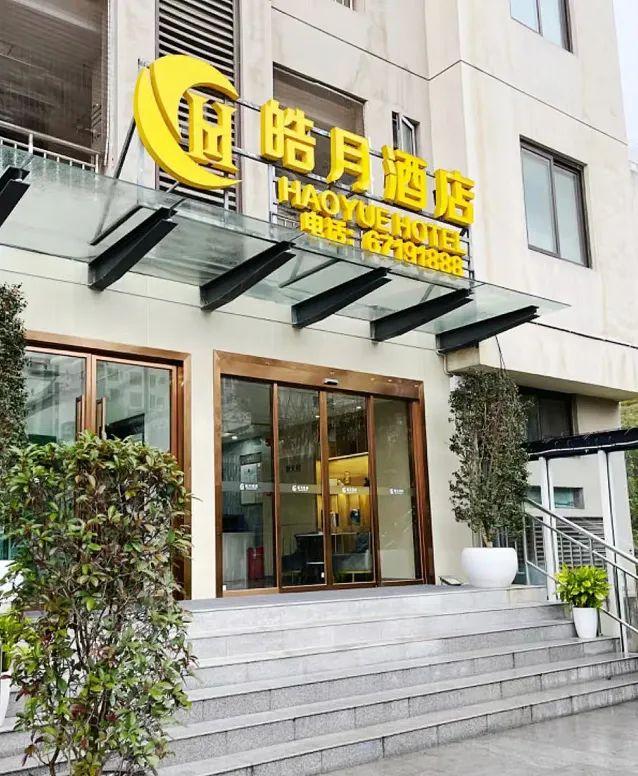&#29233;&#20307;&#32946;&#23448;&#32593;