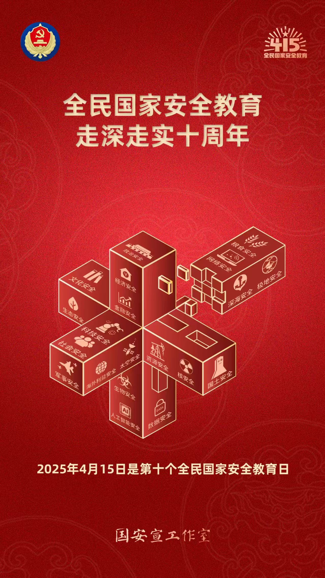 &#29233;&#20307;&#32946;&#23448;&#32593;