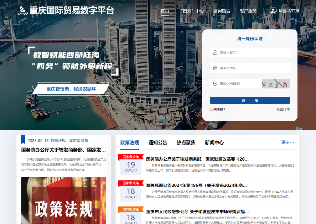 &#29233;&#20307;&#32946;&#23448;&#32593;