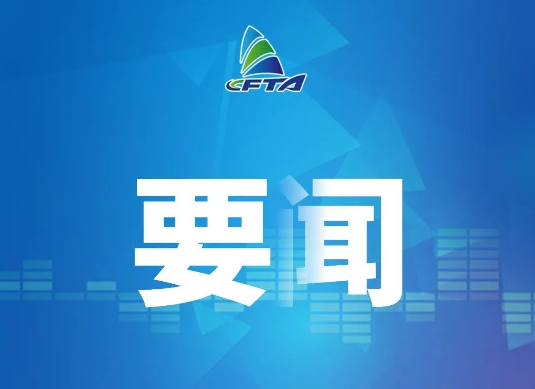 &#29233;&#20307;&#32946;&#23448;&#32593;