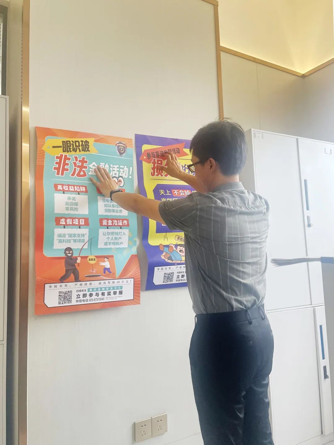 &#29233;&#20307;&#32946;&#23448;&#32593;