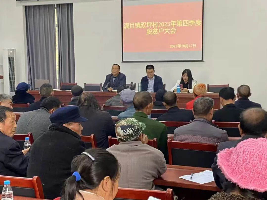 &#29233;&#20307;&#32946;&#23448;&#32593;
