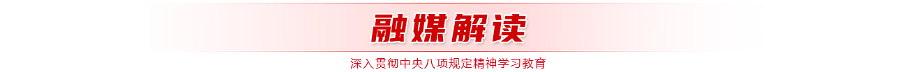 &#29233;&#20307;&#32946;&#23448;&#32593;