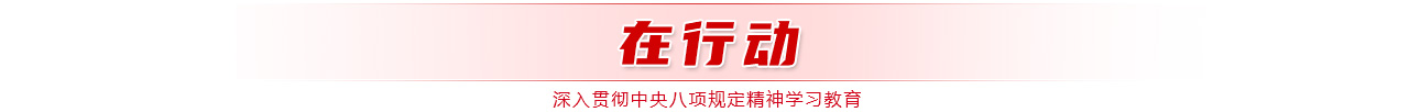 &#29233;&#20307;&#32946;&#23448;&#32593;